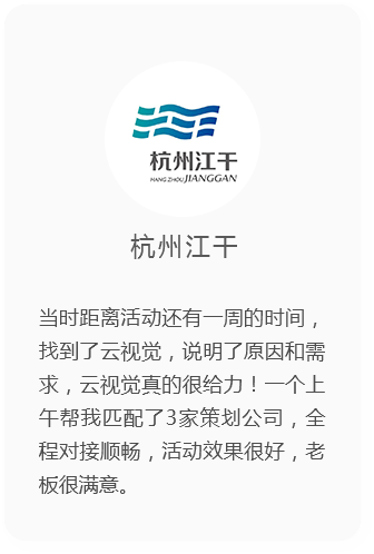 &#24320;&#20113;&#25163;&#26426;
