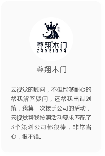 &#24320;&#20113;&#25163;&#26426;